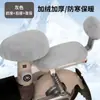 Funda de Cojín de Asiento de Felpa para Vehículo Eléctrico Funda de Cojín de Asiento para Vehículo con Batería de Invierno Cojín de Asiento de Tranvía Engrosado Universal