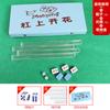 Mini Viaje Pequeño Mahjong Portátil Tamaño de Bolsillo Dormitorio Manivela Manual Hogar Portátil Exterior