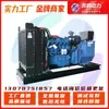 Yuchai 120KW kW grupo gerador diesel Engenharia grupo gerador standby 120kw grupo gerador comercial