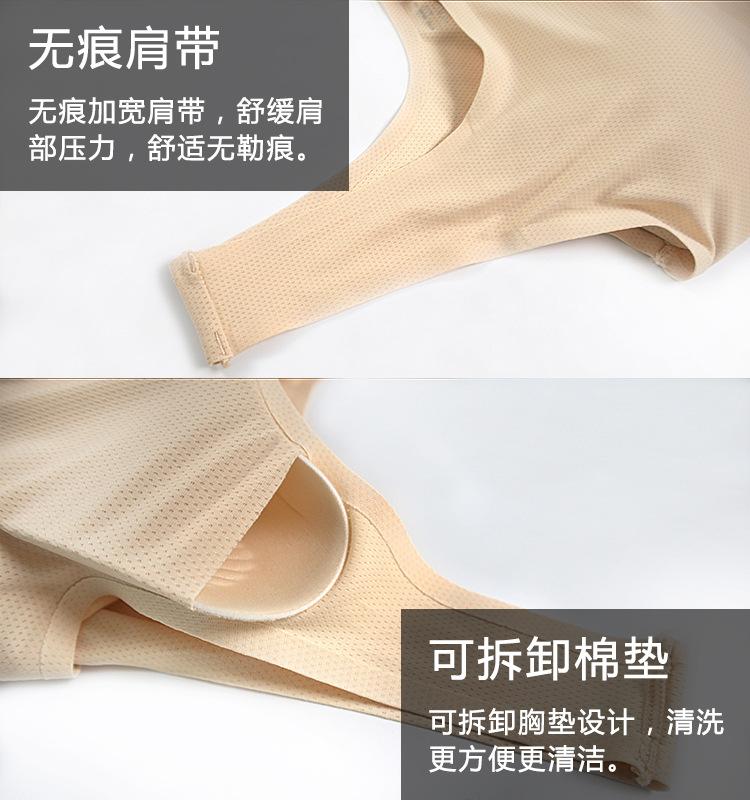 详情-3.jpg