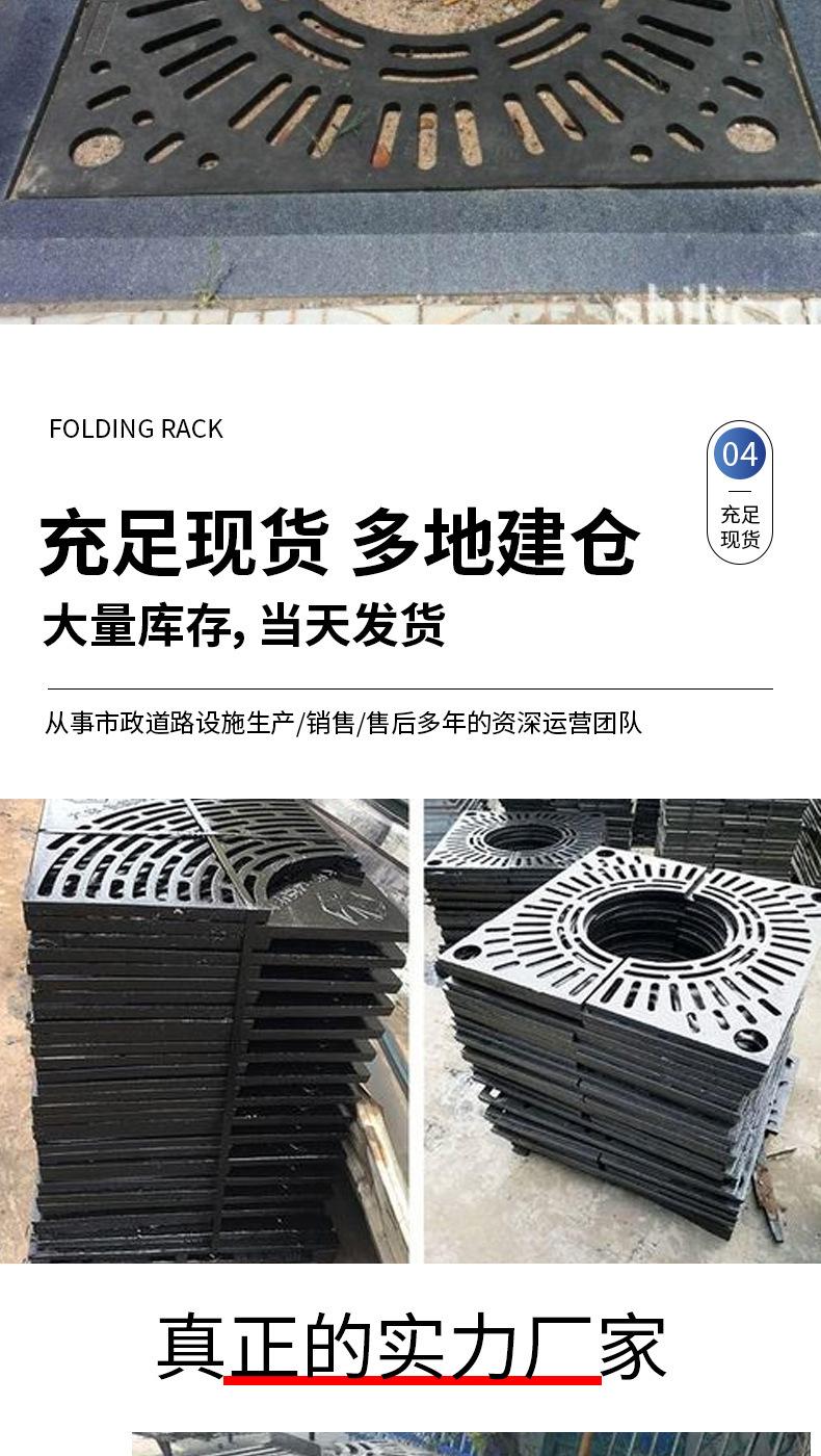 详情图片_08.jpg