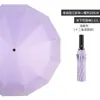 Paraguas Automático, Doble Propósito para Lluvia y Sol, Tamaño Grande, Reforzado, Protección Solar, Protección UV, Paraguas Plegable para el Sol con Impresión de Logo