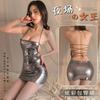 Fan Lei Fun Underwear Boate Saia Quadril Feminina Saia Curta Uniforme Sexy Pijama Cama Passion Suit 653
