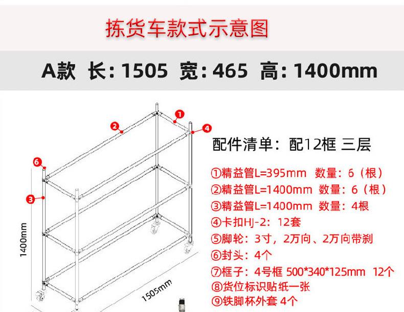 QQ图片20230909153030