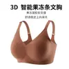 Ventas Directas de Fábrica Producto Popular de Venta Transfronteriza: Sujetador Push-Up con Soporte Lateral para el Pecho, Banda de Gel Inalámbrica, Sujetador Cómodo Sin Costuras Ajustable de Tallas Grandes