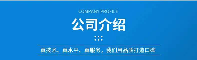 内页_22