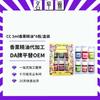 Procesamiento de Exportación Transfronteriza Juego de 3 ml Aceite Esencial de Aromaterapia Especial Humidificador Soluble en Agua Dormitorio Hogar Incienso
