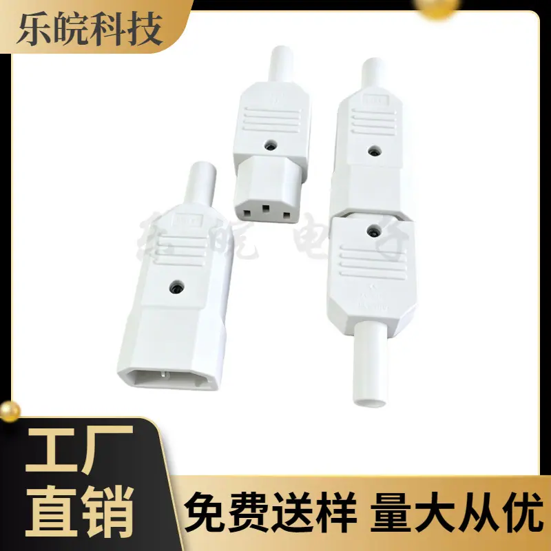 大泽工具_20260517205125
