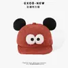 Gorro Cálido Nuevo para Bebé al por Mayor Lindo Sombrero para Bebé con Orejas Grandes Nuevo Casual para Niño Sombrero de Ala Suave