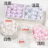 Mañana Youliang Cuentas Redondas Avanzadas Agujero Recto Han Zhu Perla de Imitación diy Pulsera de Cuentas Hecha a Mano Cadena para Teléfono Móvil Joyería Coreana