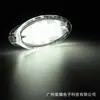 Luz de matrícula Opel Opel Astra Corsa Vectra Zafira Agila Tigra