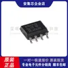 Nuevo Original Tja1027T/20,118 Soic-8 Transceptor Lin 2.2A/Sae J2602