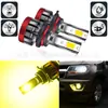 Faróis de LED de Tubo de Cobre de Alta Potência para Carros, Dissipação de Calor 9005H1H7H11 Luzes de Carro, Modificação de Farol, Transfronteiriço