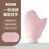 Guantes de Loción Corporal Afelpados, Guantes para Aplicación de Protector Solar y Aceite Bronceador