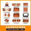 25 M9 traje de silicona para coche completo carga inalámbrica caja de almacenamiento puerta del conductor principal bolsillo para vasos de control central alfombrilla de refrigerador
