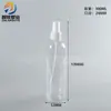 Frasco Spray 80-300ml Marrom Chá Marrom Névoa Fina Frasco Spray Pequeno Portátil Plástico Frasco Vazio Pet Transparente Frasco Spray Pequeno