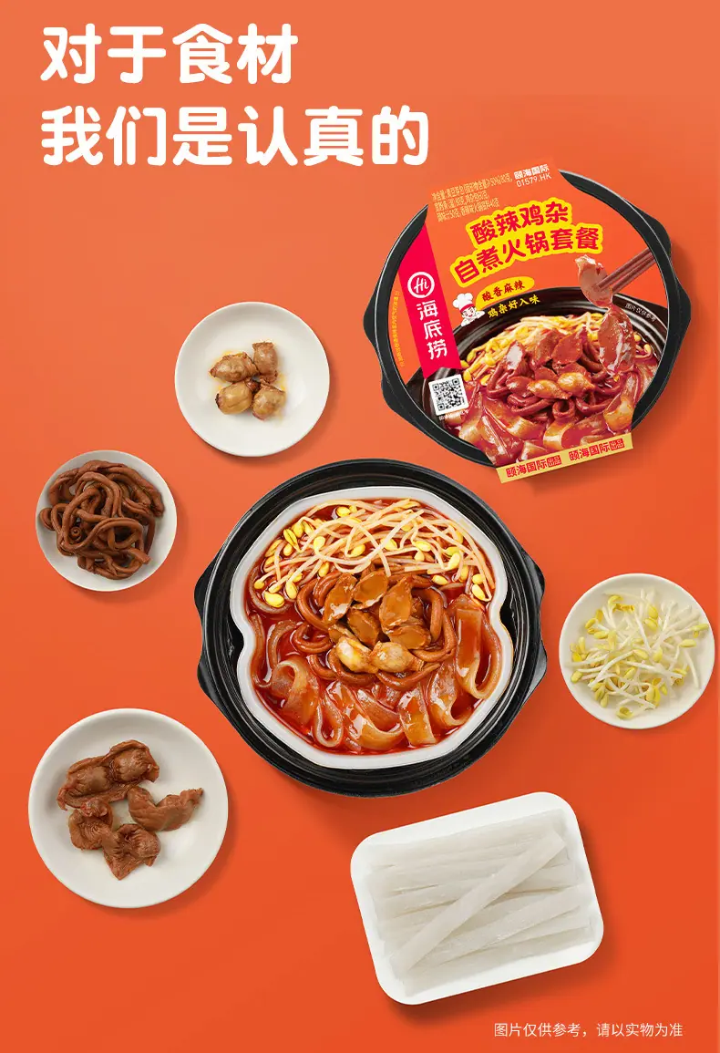 一键复制_20220731135749