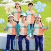 Ropa de Clase Traje Deportivo de Otoño para Estudiantes de Primaria Ropa de Jardín de Niños para Primavera y Otoño Ropa de Béisbol Uniforme Escolar de Primer Grado Conjunto de Tres Piezas