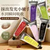 Water Time Creme para Mãos Anti-Rachaduras Secas com Fragrância Clareador Cuidados com a Pele Outono e Inverno Hidratante Anticongelante Anti-Seco Nutritivo para Mãos Venda por Atacado