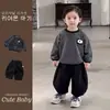 Conjunto de ropa de otoño para niño estilo coreano: Sudadera con parche de nube de lunares y pantalón de zanahoria para bebé niño, conjunto de dos piezas súper estiloso