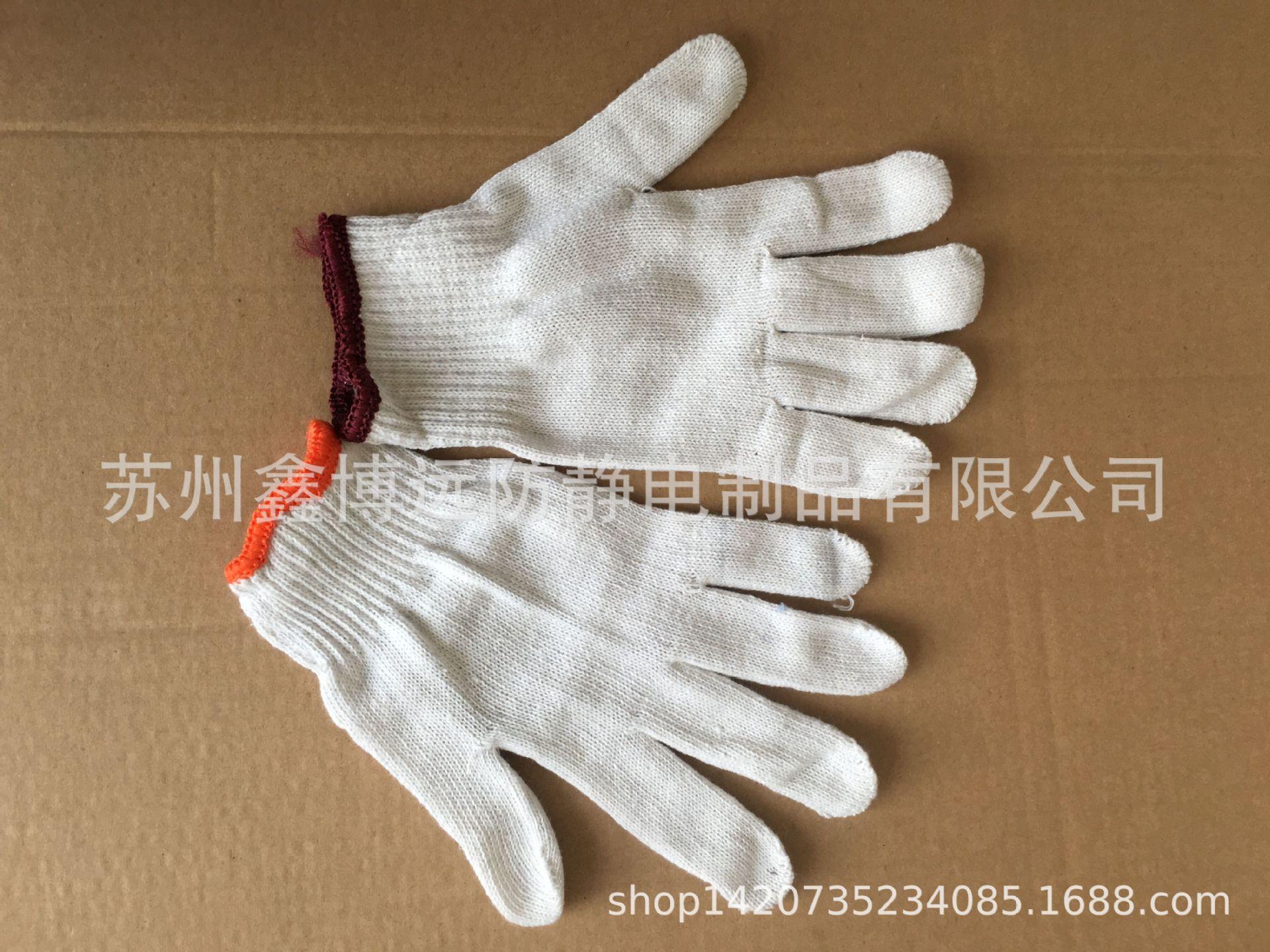 QQ图片20191028182436