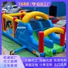 Combo Inflable de Obstáculos y Rebote para Niños Aventura en el Patio Trasero