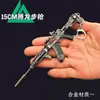 Delta Mini Arma Cuerpo a Cuerpo Creed Hoja Sombría Dragón del Mar Negro Modelo de Arma de Metal Llavero Colgante Juguete