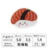 Pegatina Mágica de Gatito Tostada Pescando Kawaii Adorable Dibujo Animado Pegatina para Flequillo Herramienta de Peinado para el Lado del Cabello de Niña