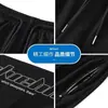Pantalones Cortos Deportivos Casuales de Pierna Recta Sueltos, Marca Trendy de Seda de Hielo Ultra Delgada, Verano 2026, Versátiles, Hasta la Rodilla