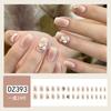 Tiktok popular deseo puro lindo usar uña corta blanca lechosa rubor pegatinas para uñas pila de diamantes de pedrería de perlas pieza para uñas