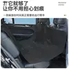 Alfombrilla Antigrasa para Maletero, Tela a Prueba de Polvo para Conducir, Universal para Todas las Estaciones, Montaje en Coche, Recubierta, Engrosada, Resistente al Desgaste, Alfombrilla a Prueba de Polvo y Aislante de Suciedad