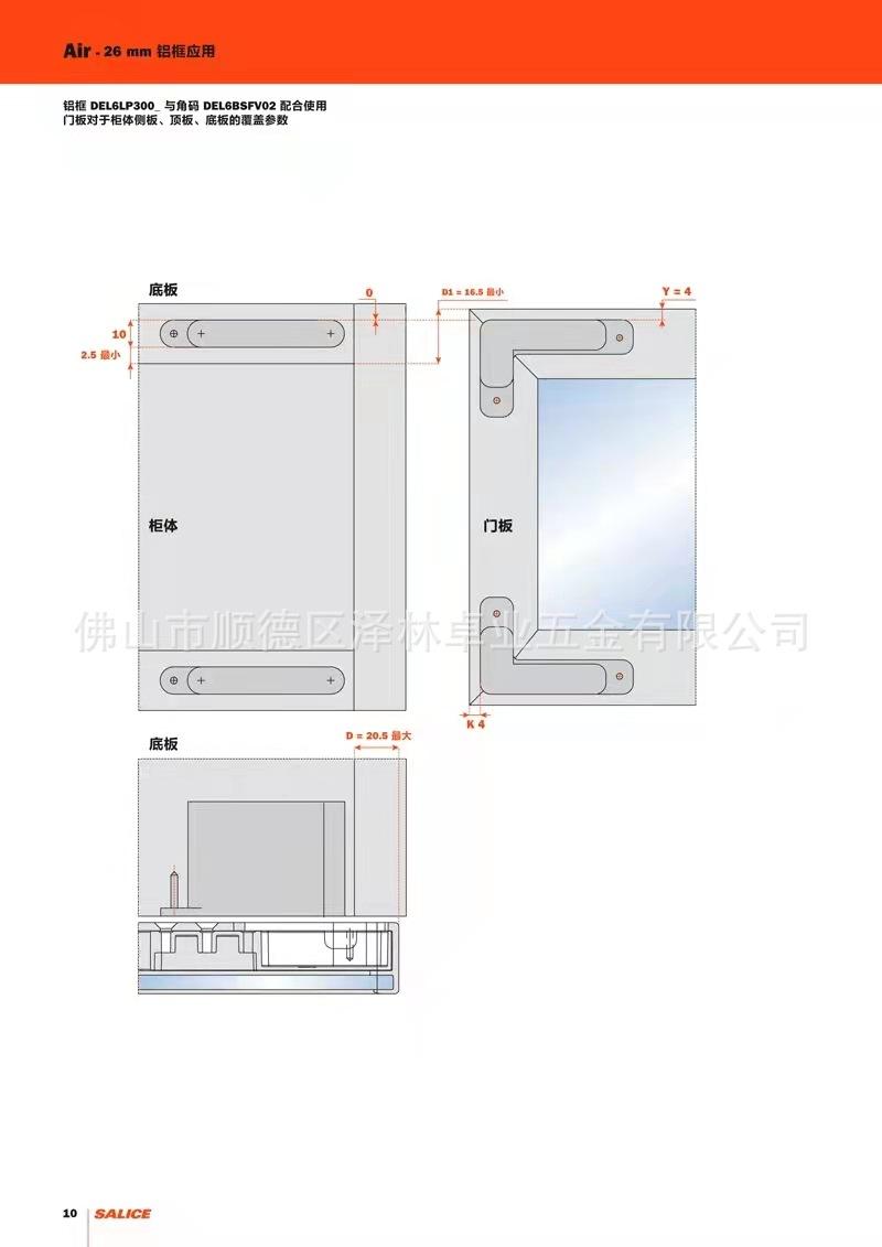 微信图片_20211019224059.jpg