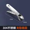 Clip para Bol Antideslizante Anti-quemaduras de Silicona Extra Grueso Levantador de Platos de Cocina Clip para Platos Pinzas para Verduras Clip para Verduras al Vapor