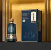 Botella de vino de cerámica Jingdezhen 1*6 edición pública herencia de ingenio traje hecho a medida juego completo de embalaje de caja de regalo etiquetada sellado