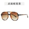 Gafas de Sol Retro de Moda Europeas y Americanas Transfronterizas Piloto Gafas de Sol Personalizadas Modernas para Hombre y Mujer para Vacaciones en la Playa