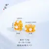 Puzuo Accesorios DIY de Color Fuerte y Duradero Colgante de Calabaza Perla Natural Serpiente Mariposa Pulsera Collar Colgante de Cuenta para Mujeres
