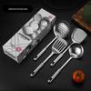 Conjunto de Utensílios de Cozinha de Sete Peças, Espátula para Cozinhar, Conjunto de Utensílios de Cozinha com Nove Contas Espessadas de Aço Inoxidável 1mm, Atacado para Presente