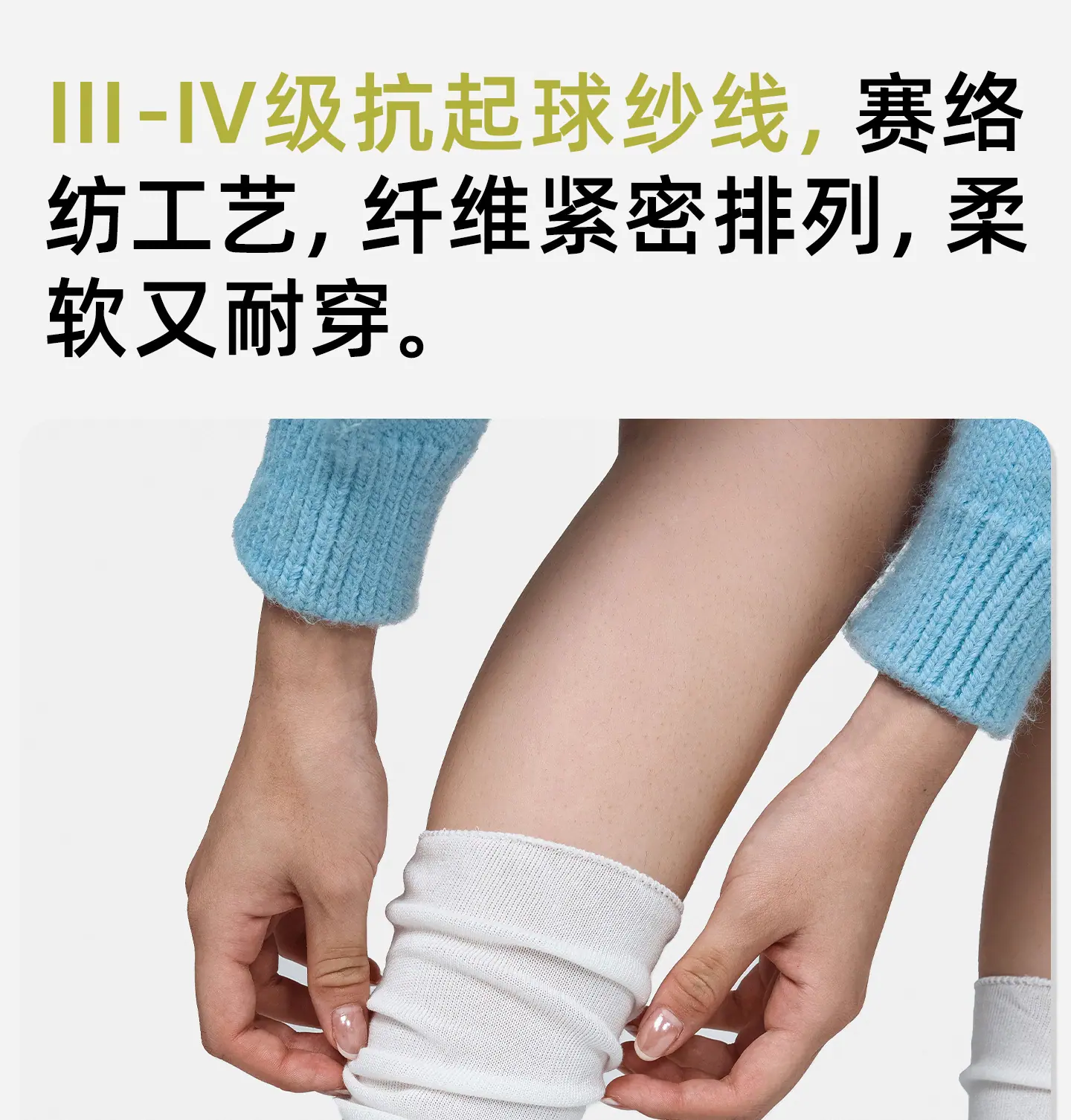 详情1_09.jpg