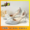 Zapatos de Mujer Ligeros, Duraderos y Versátiles 2026 Nuevo Estilo Caliente Super Suaves Super de Hada Tacones Altos con Pedrería Punta Fina Francesa Sandalias de Verano