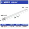 Luz LED Antiexplosiva Almacén Fábrica Cocina Industrial Gasolinera Especial Iluminación de Luz Diurna Antiexplosiva Luz Fluorescente