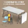 Mesa Plegable para Uso Doméstico, Mesa y Sillas de Comedor, Mesa Rectangular Simple de Plástico para Exteriores para Puestos de Mercado Nocturno, Mesa de Estudio Portátil