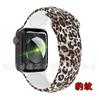 Correa de silicona de repuesto para reloj OPPO de 41/46 mm, color sólido, deportiva, para hombre y mujer.