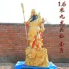 Adoración en el Templo Estatua Grande de Guan Gong Buda Resina Sosteniendo Libro Guan Gong Dios de la Riqueza 88cm 1.46m 2.03m