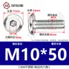 Tornillos hexagonales avellanados de acero inoxidable 304, cabeza plana, borde biselado, tornillos hexagonales para muebles M3M4M5M6M8