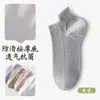 Meias Femininas Primavera Verão Finas Brancas Algodão Puro Sem Costura Antibacterianas Resistentes a Odores Absorventes de Suor Respiráveis Casuais Meias de Cano Baixo Versáteis Meias Invisíveis