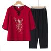 Conjunto Bordado de Media Manga para Mujeres de Mediana Edad y Mayores, Top Elegante para Mamá, Conjunto de Dos Piezas de Camiseta Casual de Verano para Abuela