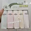 Calcinha feminina Hot Water 5 Boxed Calcinha sem costura Bare Amonia Cotton Calcinha feminina extensível Crotch Lunch Box Calcinhas femininas