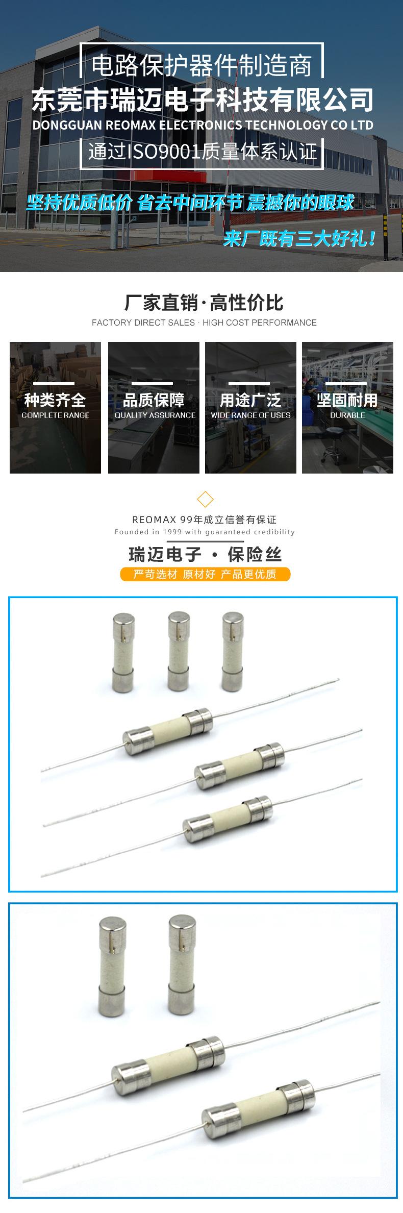 0630-R06000详情页_01_01