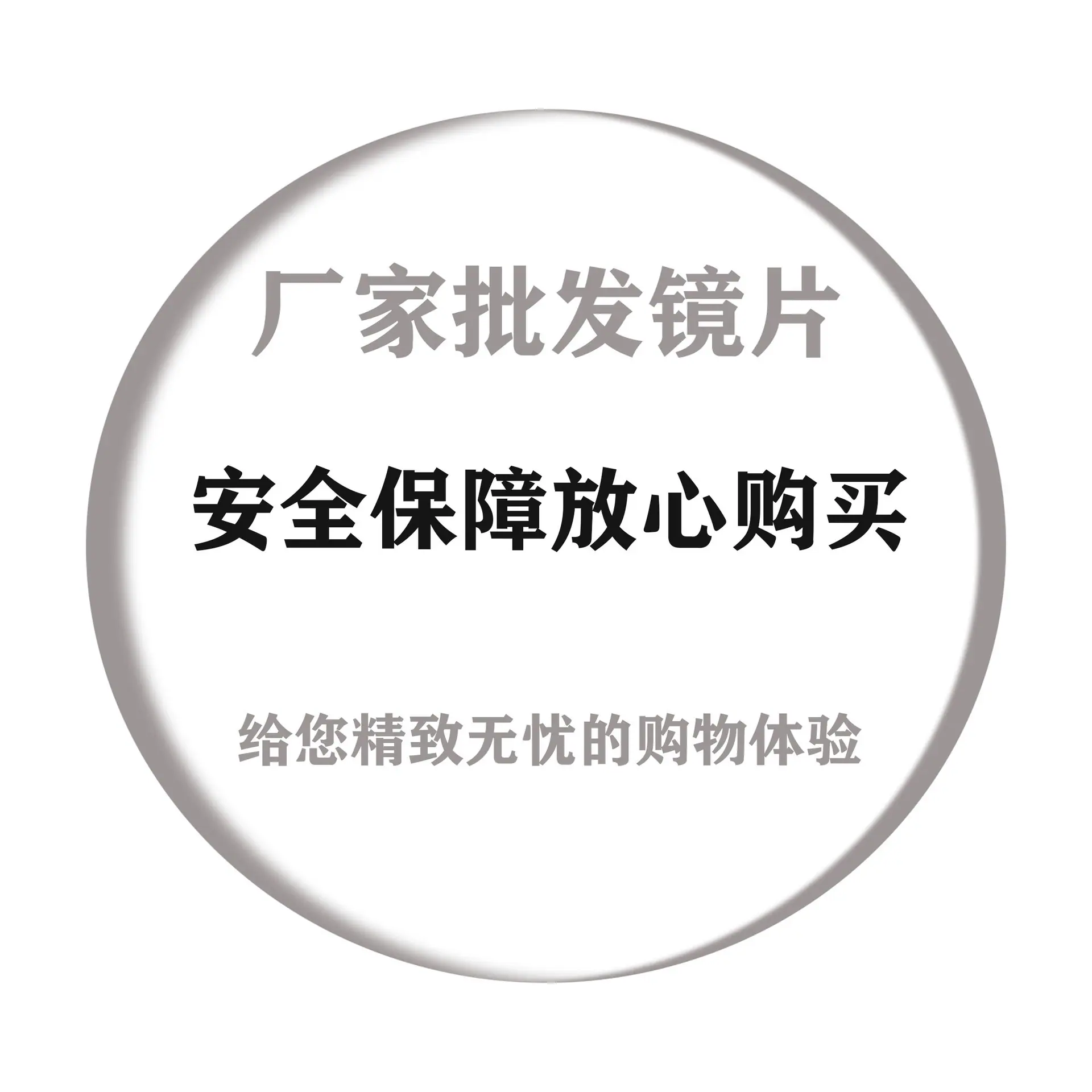未标题-000