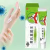 Procesamiento OEM Rey de los Hongos de Huang para el Cuidado de la Piel: Crema de Ajenjo para el Mal Olor de Pies, Pies con Picazón y Cuidado de la Piel Descamada, Personalizable